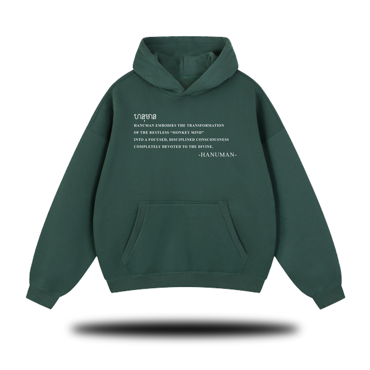 Flaming Hanuman Essential Oversized Boxy Fit Fleece Hoodie